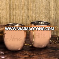 Moscow Mule Copper Mug Set