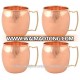 Copper Moscow Mule Mug